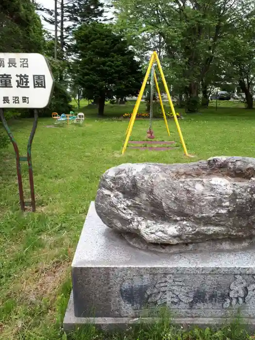 南長沼神社の建物その他