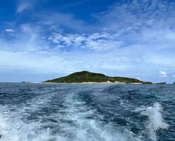 沖縄巡礼神の島大神島★私物ラスト品 神の島】島全体がパワースポット!? 人口約20人の沖縄県の離島