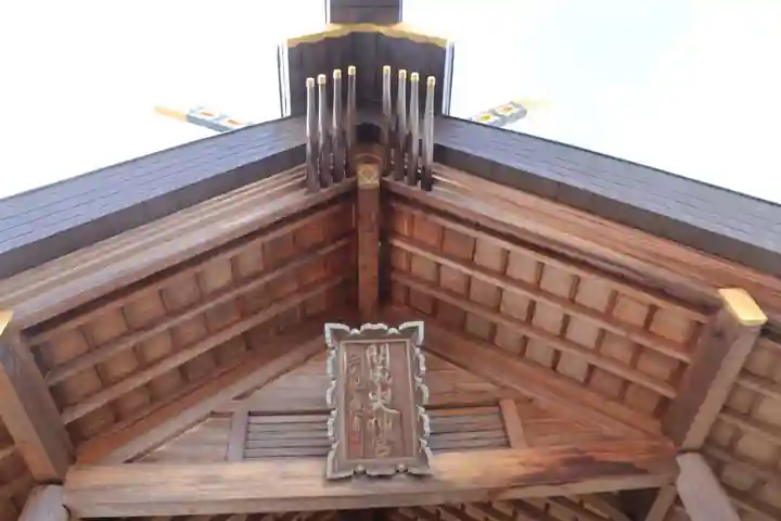 開成山大神宮の本殿・本堂