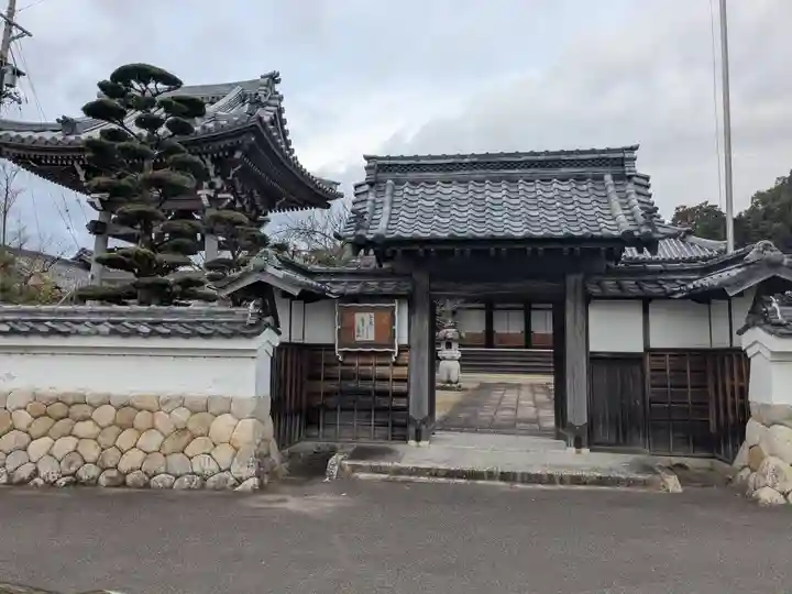 欣浄寺の山門・神門