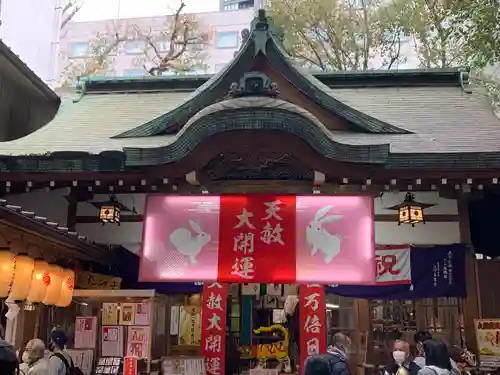 少彦名神社の本殿・本堂