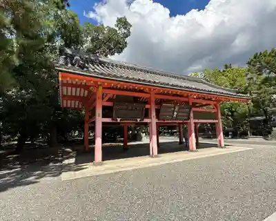 住吉大社(大阪府)