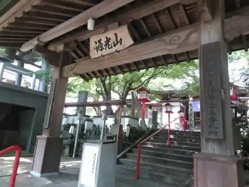 明石寺の山門