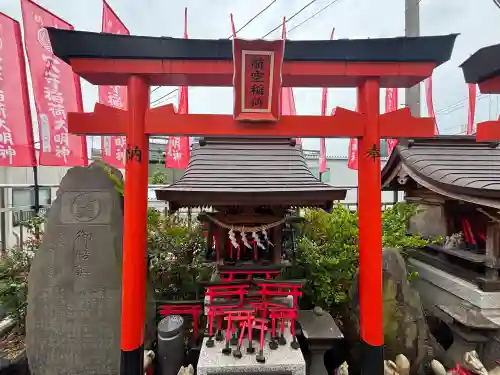 東京羽田 穴守稲荷神社(東京都)