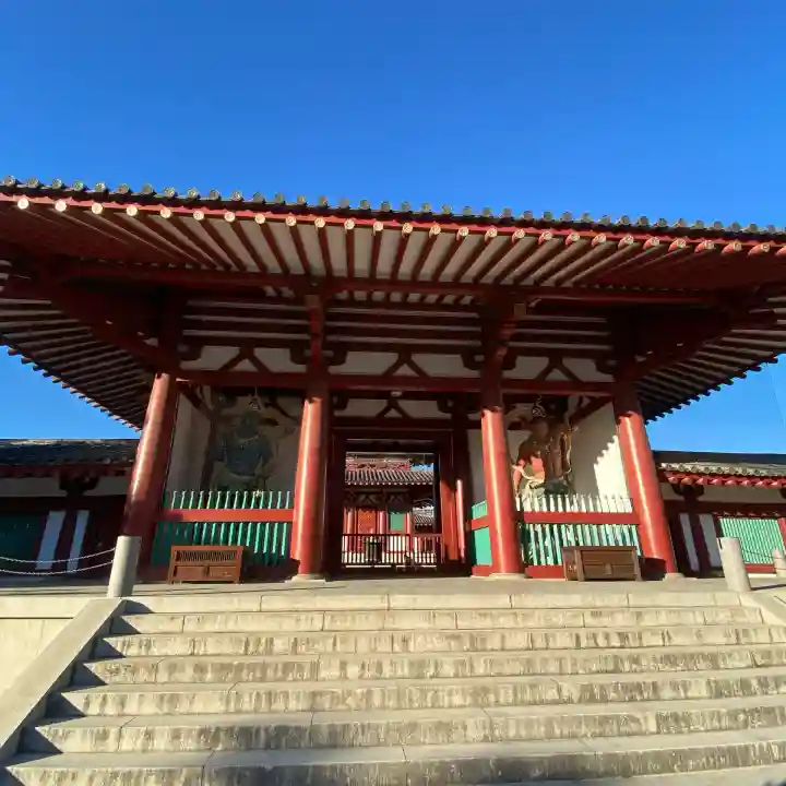 四天王寺(大阪府)