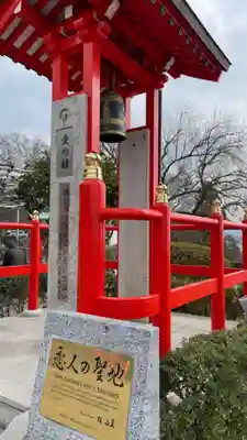 足利織姫神社(栃木県)