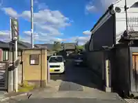 璉珹寺(奈良県)