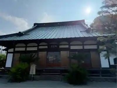 祥龍山 金剛寺(神奈川県)