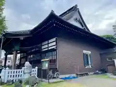 法禅寺(東京都)