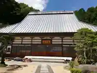 慶徳院の本殿・本堂