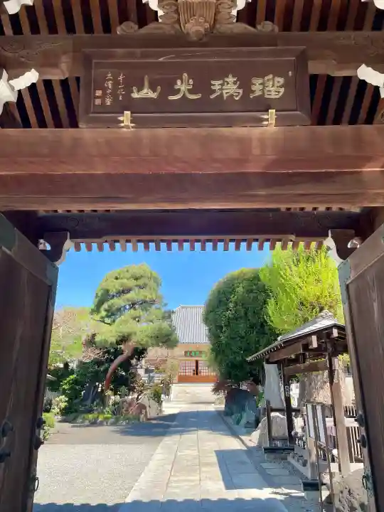 禅定院の{uncategorized: "未分類", other: "その他", undefined: "問題あり", building: "その他建物", grave: "お墓", sacred_gate: "鳥居", guardian: "狛犬", statue: "像", buddha: "仏像", history: "歴史", nature: "自然", garden: "庭園", animal: "動物", pagoda: "塔", temizu: "手水舎", mountain_gate: "山門・神門", sanctuary: "本殿・本堂", subordinate: "末社・摂社", art: "芸術", scenery: "景色", jizo: "地蔵", ema: "絵馬", goshuin: "御朱印", omikuji: "おみくじ", items: "授与品その他", amulet: "お守り", goshuincho: "御朱印帳", eats: "食事", festival: "お祭り", votive_dance: "神楽", shichigosan: "七五三参", wedding: "結婚式", experience: "体験その他", initially: "初詣", around: "周辺", anti_infection: "感染症対策"}