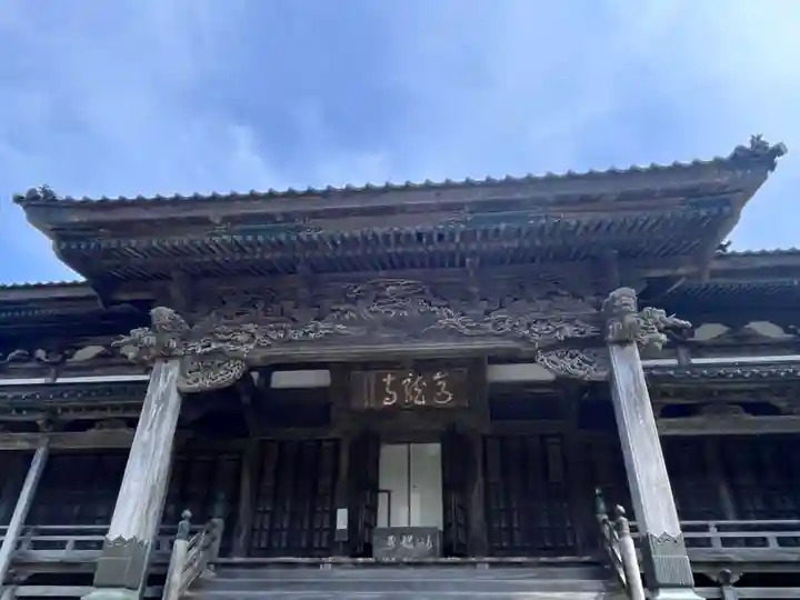 高龍寺の本殿・本堂