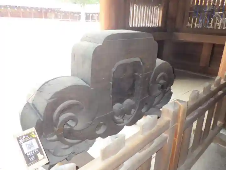 橿原神宮のその他建物