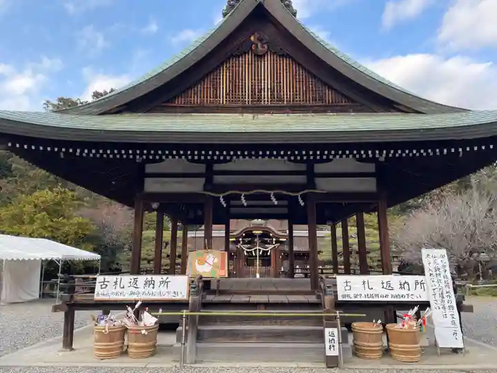 梅宮大社(京都府)