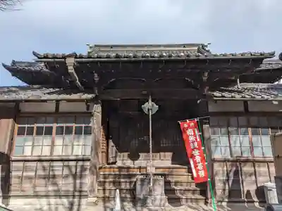 魚籃寺(東京都)
