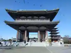 覚王山 日泰寺(愛知県)