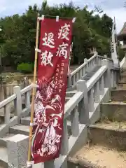 伊和志津神社の建物その他