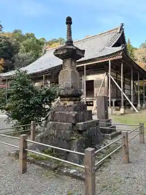 縁城寺(京都府)