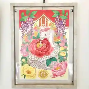 金蛇水神社(宮城県)(2025年02月17日(月) 18時25分59秒投稿)