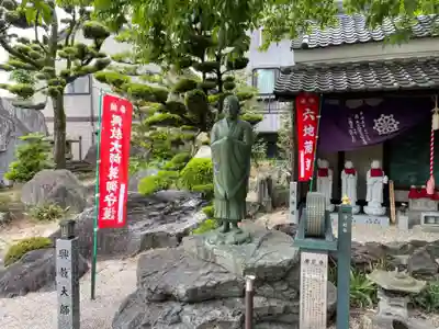 寳珠院(常楽寺)の像