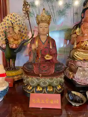 東京媽祖廟(東京都)