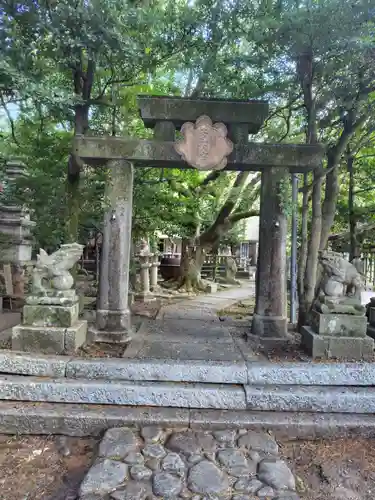 多賀神社(愛媛県)