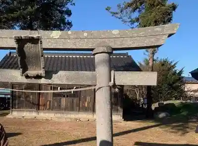 竹室神社の鳥居