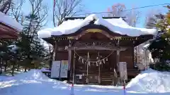 相馬神社(北海道)