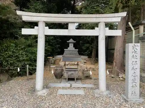 廣田神社の末社・摂社