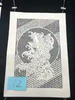 林應寺(山梨県)