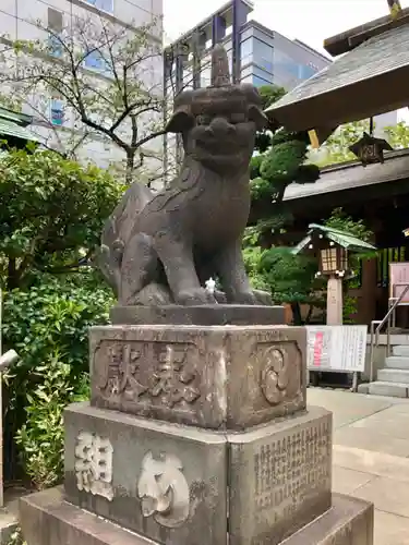 芝大神宮の狛犬