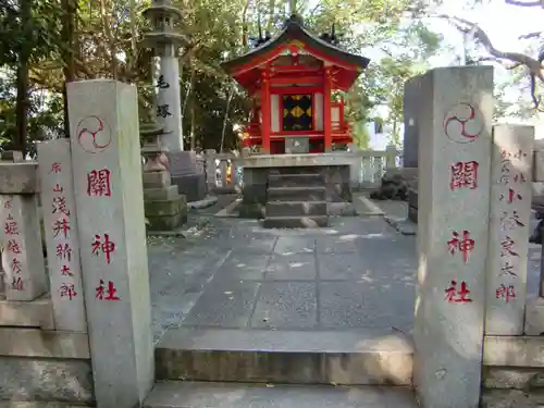 王子神社の末社・摂社