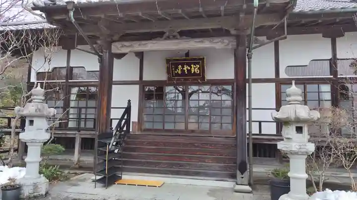 天麟院(宮城県)