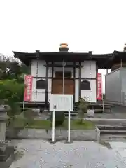 壽徳寺(埼玉県)