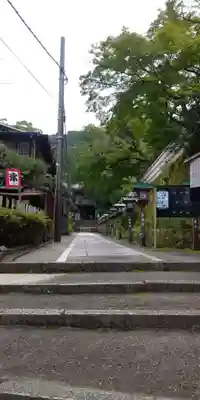 長楽寺のその他建物