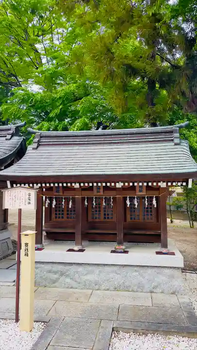 草加神社(埼玉県)