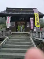 埼玉厄除け開運大師・龍泉寺(切り絵御朱印発祥の寺)(埼玉県)