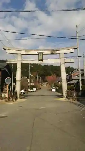 田中神社の鳥居