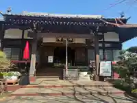 法輪寺(東京都)