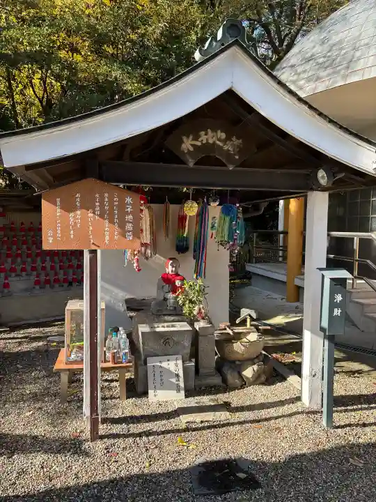 宝寿院(愛知県)