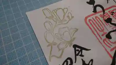 白木蓮
花びら内側に銀色入れました