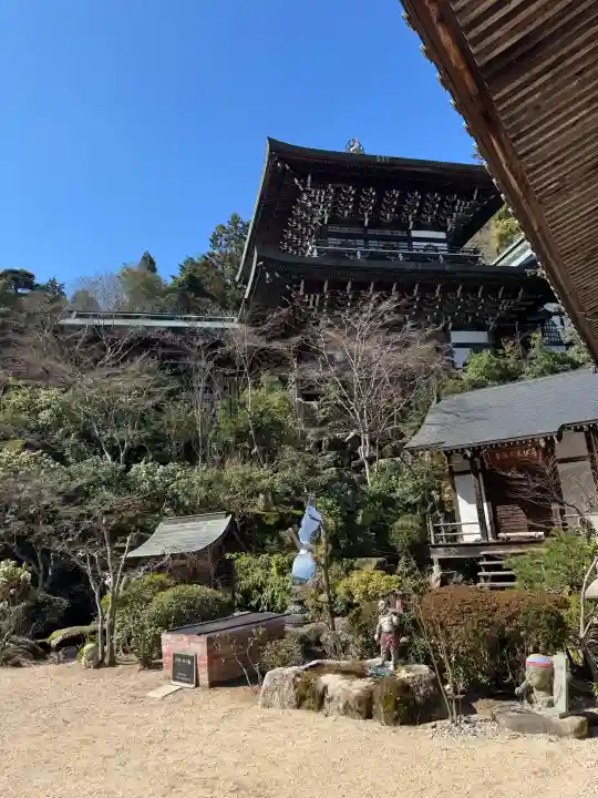 大聖院の{uncategorized: "未分類", other: "その他", undefined: "問題あり", building: "その他建物", grave: "お墓", sacred_gate: "鳥居", guardian: "狛犬", statue: "像", buddha: "仏像", history: "歴史", nature: "自然", garden: "庭園", animal: "動物", pagoda: "塔", temizu: "手水舎", mountain_gate: "山門・神門", sanctuary: "本殿・本堂", subordinate: "末社・摂社", art: "芸術", scenery: "景色", jizo: "地蔵", ema: "絵馬", goshuin: "御朱印", omikuji: "おみくじ", items: "授与品その他", amulet: "お守り", goshuincho: "御朱印帳", eats: "食事", festival: "お祭り", votive_dance: "神楽", shichigosan: "七五三参", wedding: "結婚式", experience: "体験その他", initially: "初詣", around: "周辺", anti_infection: "感染症対策"}