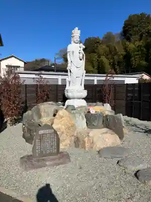 龍源院(神奈川県)