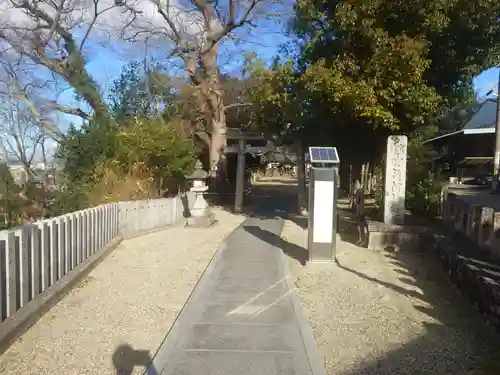 壹須何神社(大阪府)