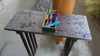 赤羽八幡神社のその他建物