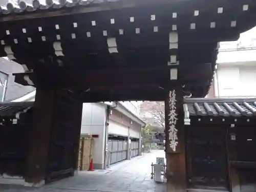 本能寺の山門