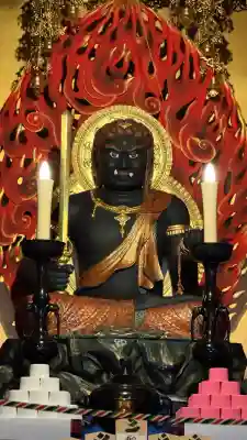 成田山函館別院函館寺(北海道)