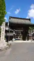 熊谷寺の山門・神門