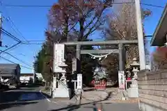 上野総社神社の鳥居