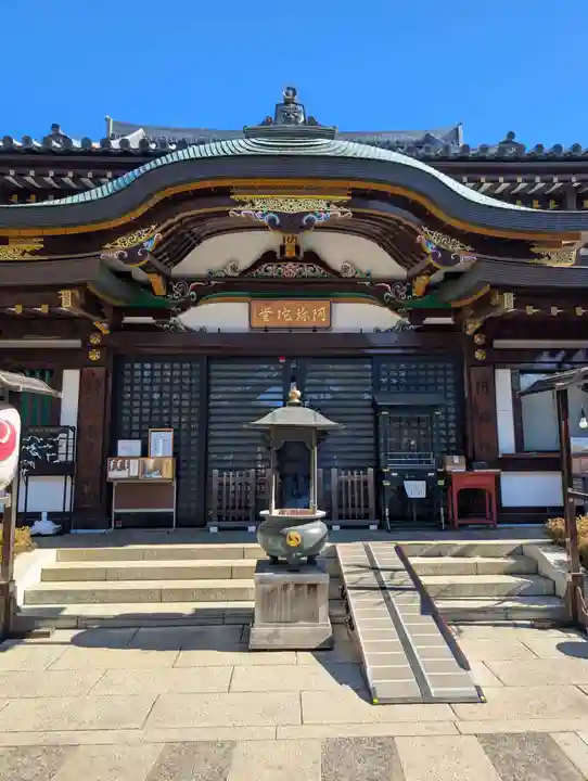 瀧泉寺(目黒不動尊)(東京都)